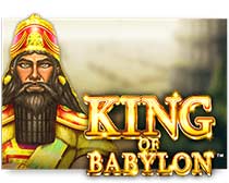 King of Babylon