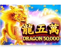 Dragon 50 000