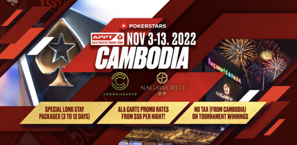 PokerStars annonce la première édition du festival de Poker APPT Cambodge